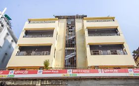 Dalhousie Guest House Kolkata 2*